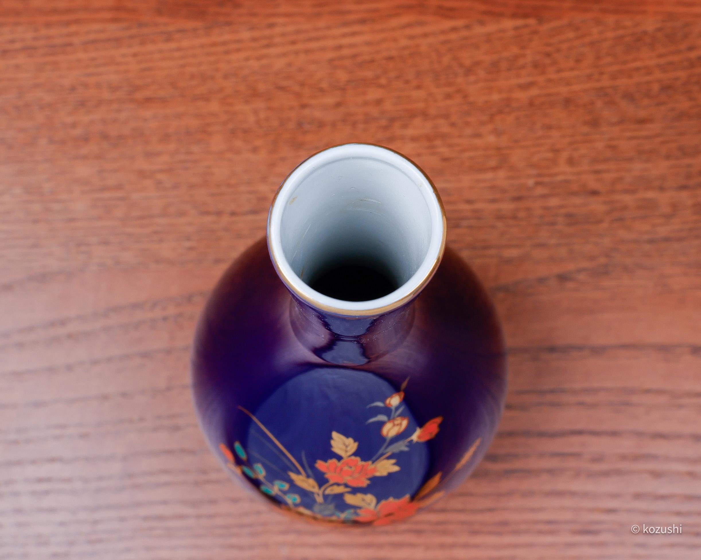 ヴィンテージのコバルトブルーの花瓶、生け花花瓶一輪挿し - Etsy 日本