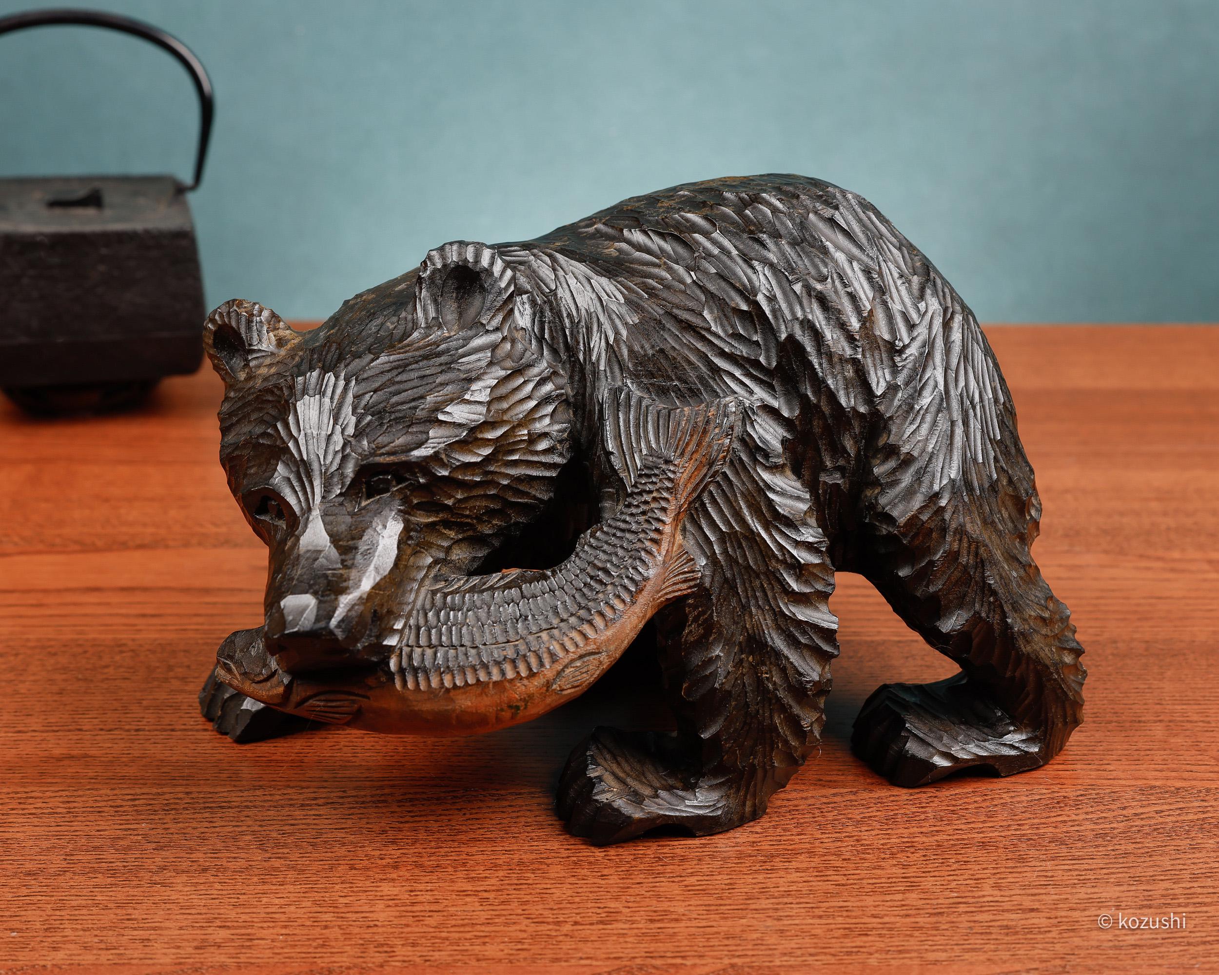 Japanese Vintage Large 11