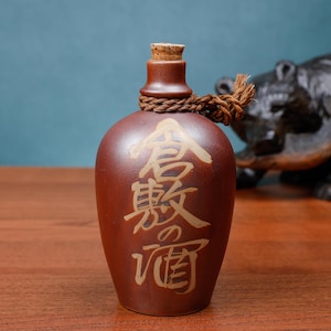 Vintage Japanese Sake Jug/Bottle, ceramic/pottery/stoneware, kayoi tokkuri