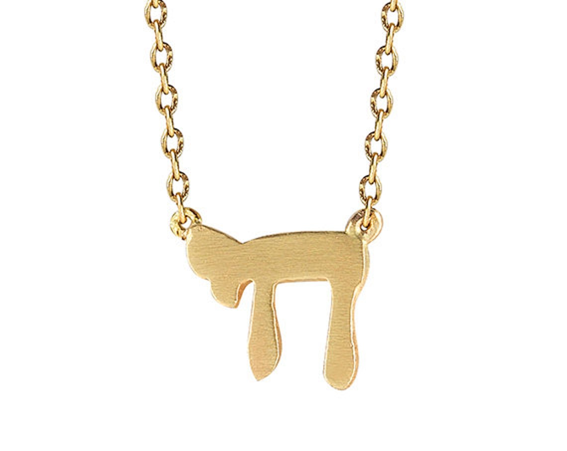 Chai Necklace, Jewish Necklace, Tiny Chai Necklace, Gold Chai Necklace