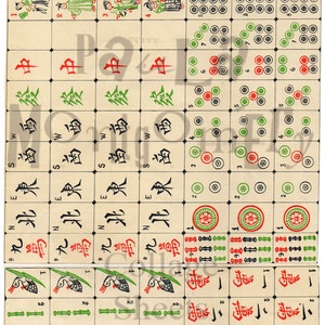 Vintage Asian Game Pieces #1 Digital Download Collage Sheet