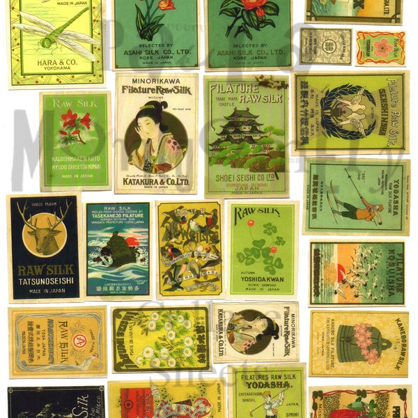 Japanese Silk Fabric Etsy