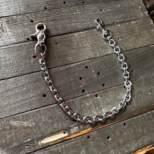Silver Wallet Chain With Clasp - Etsy