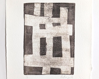 Original Art | Hand-Printed Monotype | Portcullis II | Wall Art on Paper