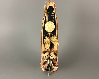 Japanese Kokeshi Doll Figurine - Wood Japan Doll Souvenir from Japan