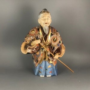 Japanese Figurine - Man in Kimono Moriage Ceramic Art