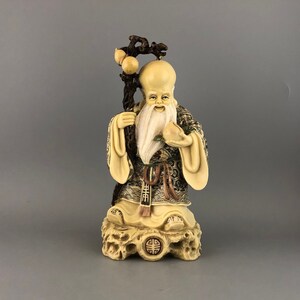 Immortal Figurine - Shou Xin Gong - God of Longevity - Ancient Wiseman Deity