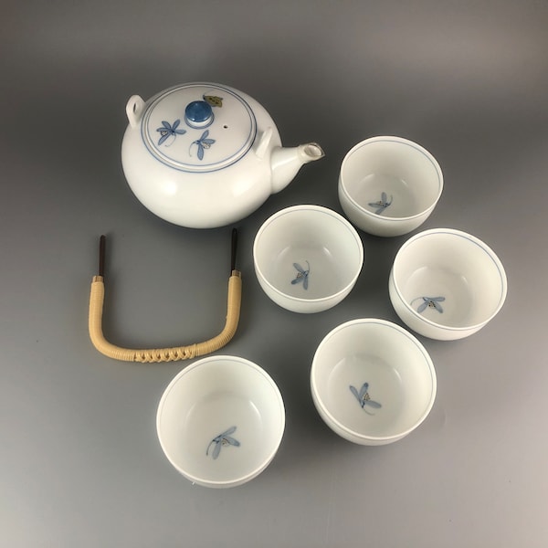 Japan Arita Porcelain Tea Set - Vintage New in Box - Japan Teapot and 5 Cups