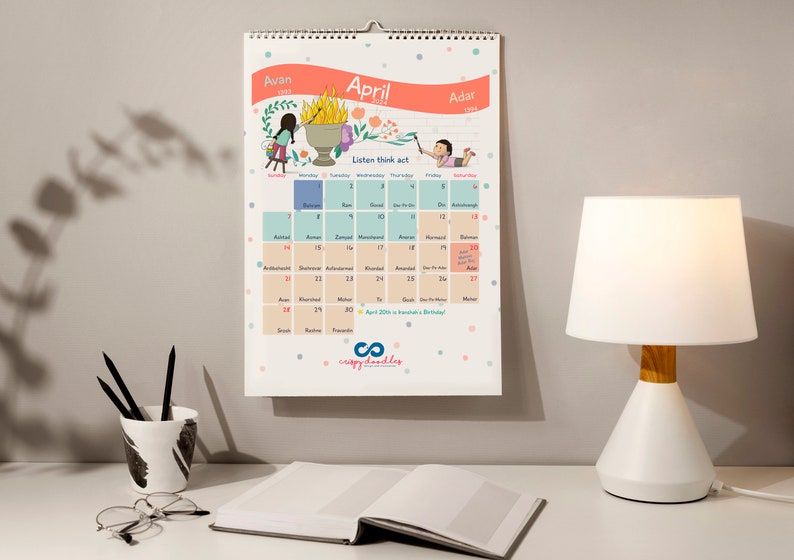 Buy The Zoroastrian Shahenshahi Calendar 2023-2024 Online in India - Etsy