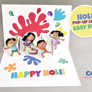 Holi Pop Up で自分だけのカードを作成、インドのカラーフェスティバル DIY クラフト アクティビティ グリーティング カード、即時ダウンロード可能な印刷可能なアクティビティ、デジタル。