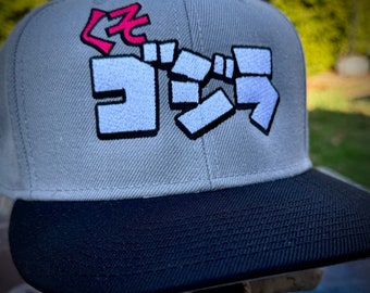 Kuso Gojira Wordmark Snapback