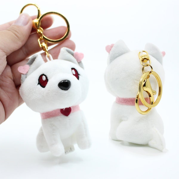 Selphie the White Shiba Inu Tiny Plush Keychain, Cute Pink Red Heart Dog with Gold Keychain, Original Art Design Character