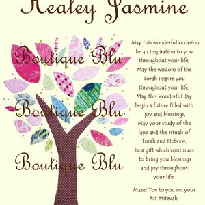 May include: A colorful tree with pink, green, and blue leaves. The text "Boutique Blu" is repeated three times on the tree. The text "Healey Jasmine" is at the top of the card. The text "May this wonderful occasion be an inspiration to you throughout your life, May the wisdom of the Torah inspire you throughout your life, May this wonderful day begin a future filled with joy and blessings, May your study of the laws and the rituals of Torah and Hebrew, be a gift which continues to bring you blessings and joy throughout your life. Mazel Tov to you on your Bat Mitzvah, August 22, 2015 Congregation Or Shalom" is at the bottom of the card.