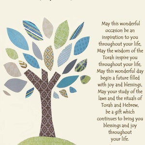 May include: A card with a blue and green tree design and a message wishing someone a happy Bar Mitzvah. The text reads "Radwan Tovi" at the top and includes a message about the wisdom of the Torah and blessings for a happy life. The card is signed "With Love, Efran & Rinna".