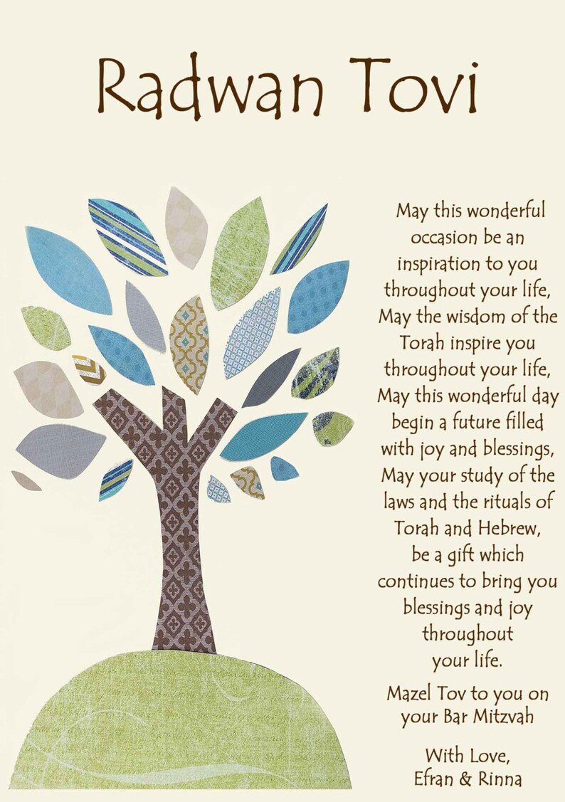 May include: A card with a blue and green tree design and a message wishing someone a happy Bar Mitzvah. The text reads "Radwan Tovi" at the top and includes a message about the wisdom of the Torah and blessings for a happy life. The card is signed "With Love, Efran & Rinna".