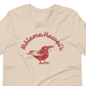 Mālama Hawaii T-shirt (unisex fit), front & back design, Hawaiian Honeycreeper, Hawaiian Bird, Honeycreeper shirt, Kuleana, Hawaiian Values
