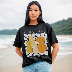 Ipu Heke T-shirt (unisex fit), E hō mai Shirt, Kumu Shirt, Haumana Shirt, Hula Halau, Hawaiian Implement, Hawaiian Hula Gift, Ipu Hula