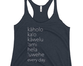 Uwehe Every Day Women's Racerback Tank Top