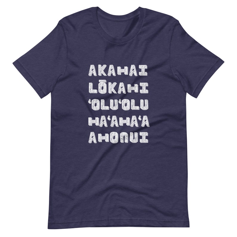 ALOHA Oli T-Shirt (Unisex fit für Männer & Frauen), Bedeutung von Aloha, Aloha Shirt, Aloha Werte, Aloha Grafik T-Shirt Bild 3