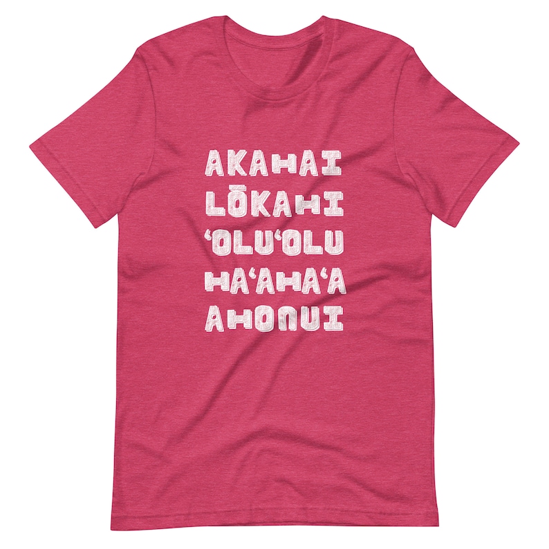 ALOHA Oli T-Shirt (Unisex fit für Männer & Frauen), Bedeutung von Aloha, Aloha Shirt, Aloha Werte, Aloha Grafik T-Shirt Bild 7