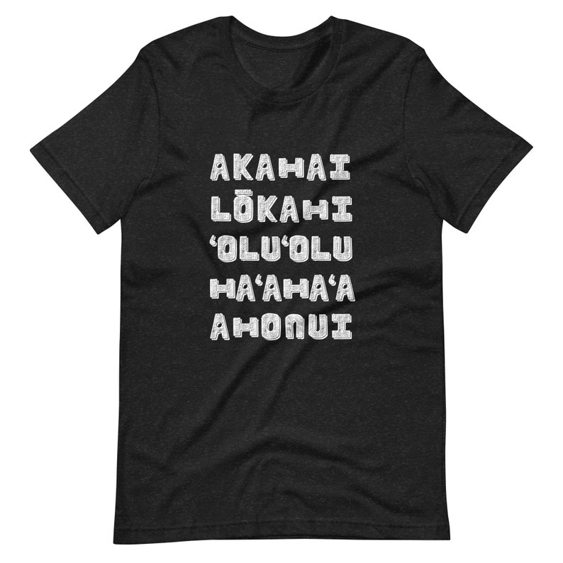 ALOHA Oli T-Shirt (Unisex fit für Männer & Frauen), Bedeutung von Aloha, Aloha Shirt, Aloha Werte, Aloha Grafik T-Shirt Bild 2