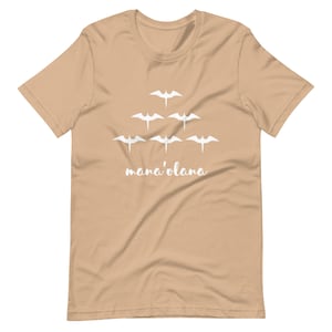 Iwa Birds Mana'olana T-Shirt (Unisex fit), Hope, 'Iwa Shirt, Hawaii Iwa Bird Shirt, Hawaii Birds Shirt