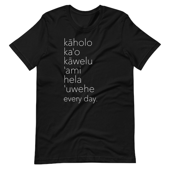 Aloha All Day Graphic T-Shirt_ Aloha All Day Graphic T-Shirt_