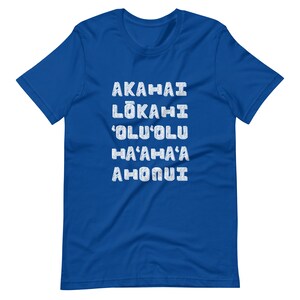 ALOHA Oli T-Shirt (Unisex fit für Männer & Frauen), Bedeutung von Aloha, Aloha Shirt, Aloha Werte, Aloha Grafik T-Shirt Bild 5