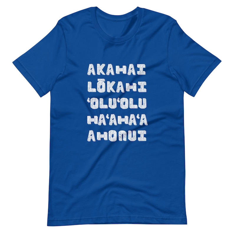 ALOHA Oli T-Shirt (Unisex fit für Männer & Frauen), Bedeutung von Aloha, Aloha Shirt, Aloha Werte, Aloha Grafik T-Shirt Bild 5