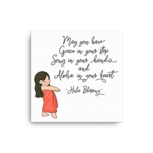 Hula Blessing with Hula Girl on Canvas, Hula Gift, Hawaiian gift. Hula