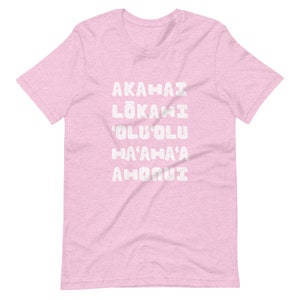 ALOHA Oli T-Shirt (Unisex fit für Männer & Frauen), Bedeutung von Aloha, Aloha Shirt, Aloha Werte, Aloha Grafik T-Shirt Bild 8