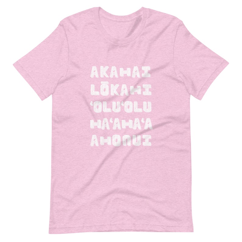 ALOHA Oli T-Shirt (Unisex fit für Männer & Frauen), Bedeutung von Aloha, Aloha Shirt, Aloha Werte, Aloha Grafik T-Shirt Bild 8
