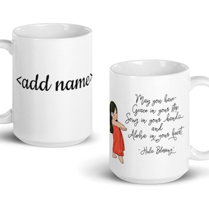 Hula Girl Personalized Hula Blessing Mug, Add any name, Hawaiian Hula Dancer Mug, Halau Hula Sister Gift, Kona Coffee, Hawaiian Blessing