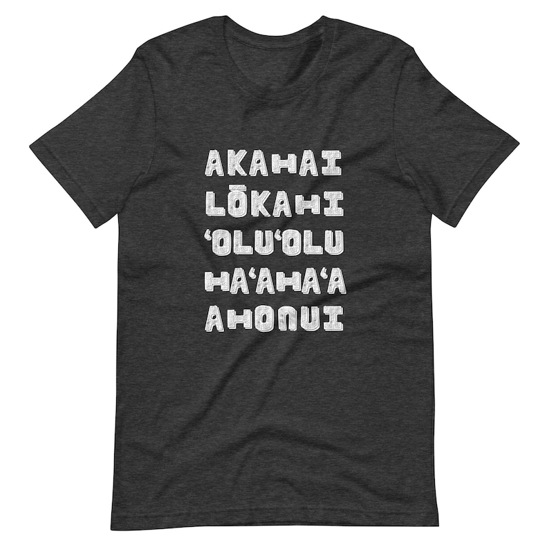 ALOHA Oli T-Shirt (Unisex fit für Männer & Frauen), Bedeutung von Aloha, Aloha Shirt, Aloha Werte, Aloha Grafik T-Shirt Bild 6