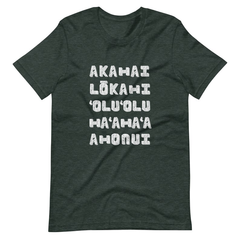 ALOHA Oli T-Shirt (Unisex fit für Männer & Frauen), Bedeutung von Aloha, Aloha Shirt, Aloha Werte, Aloha Grafik T-Shirt Bild 4