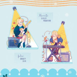 Dungeon Meshi Fan Art - Magic School GIRLS BAND- Falin Marcille Acrylic Standee Delicious in Dungeon Inspired New Year Gift Birthday Gift