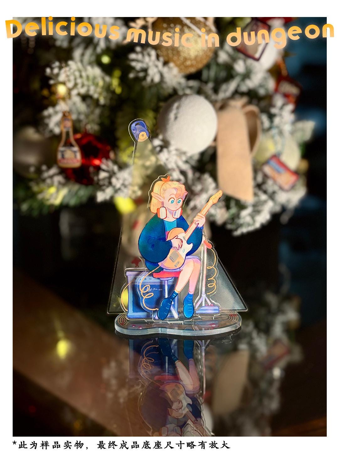 Dungeon Meshi Fan Art - Magic School GIRLS BAND- Falin Marcille Acrylic ...