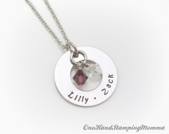 Hand Stamped Jewelry - Personalized Necklace- Hand Stamped Necklace- Mom Necklace - Mother Necklace - Grandma Necklace