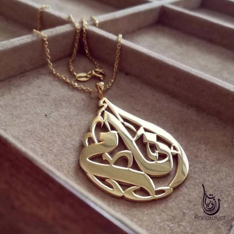 Arabic Name Necklace Ornate Teardrop-shaped Arabic Calligraphy Name Pendant Personalized Arabic Calligraphy Pendant