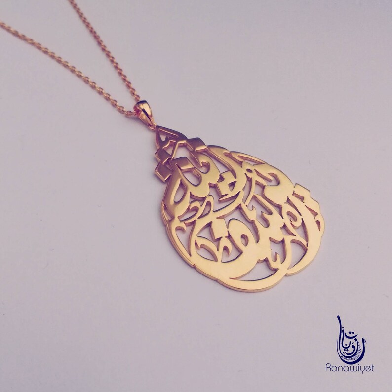Arabic Name Necklace Ornate Teardrop-shaped Arabic Calligraphy Name Pendant Personalized Arabic Calligraphy Pendant