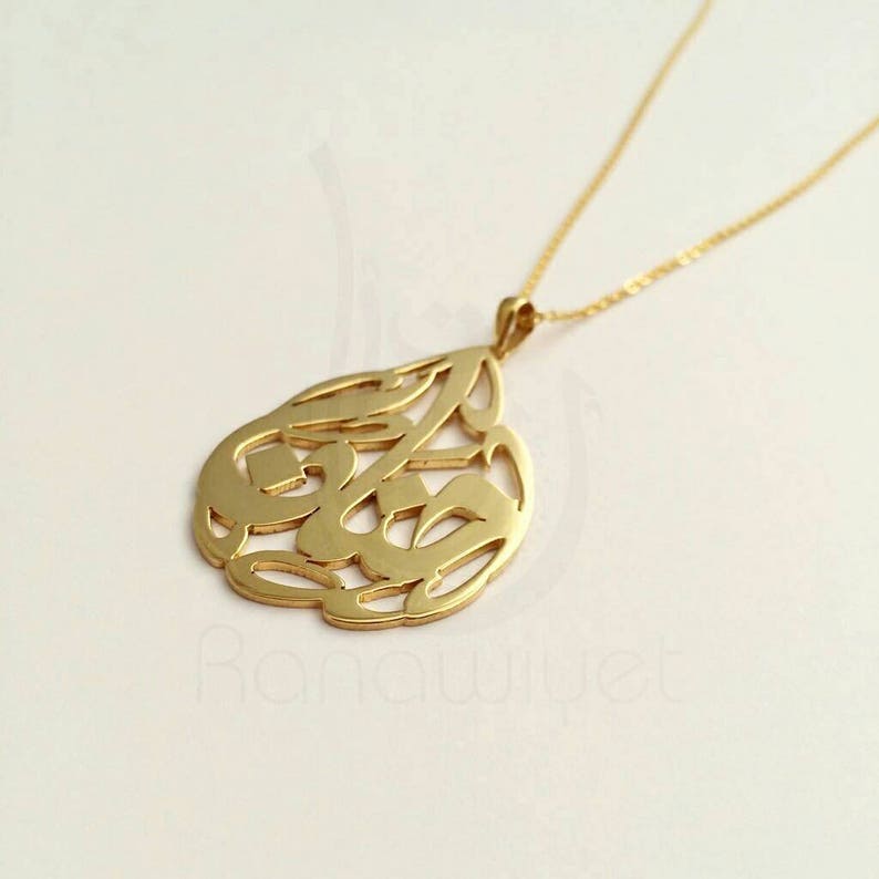 Arabic Name Necklace Ornate Teardrop-shaped Arabic Calligraphy Name Pendant Personalized Arabic Calligraphy Pendant
