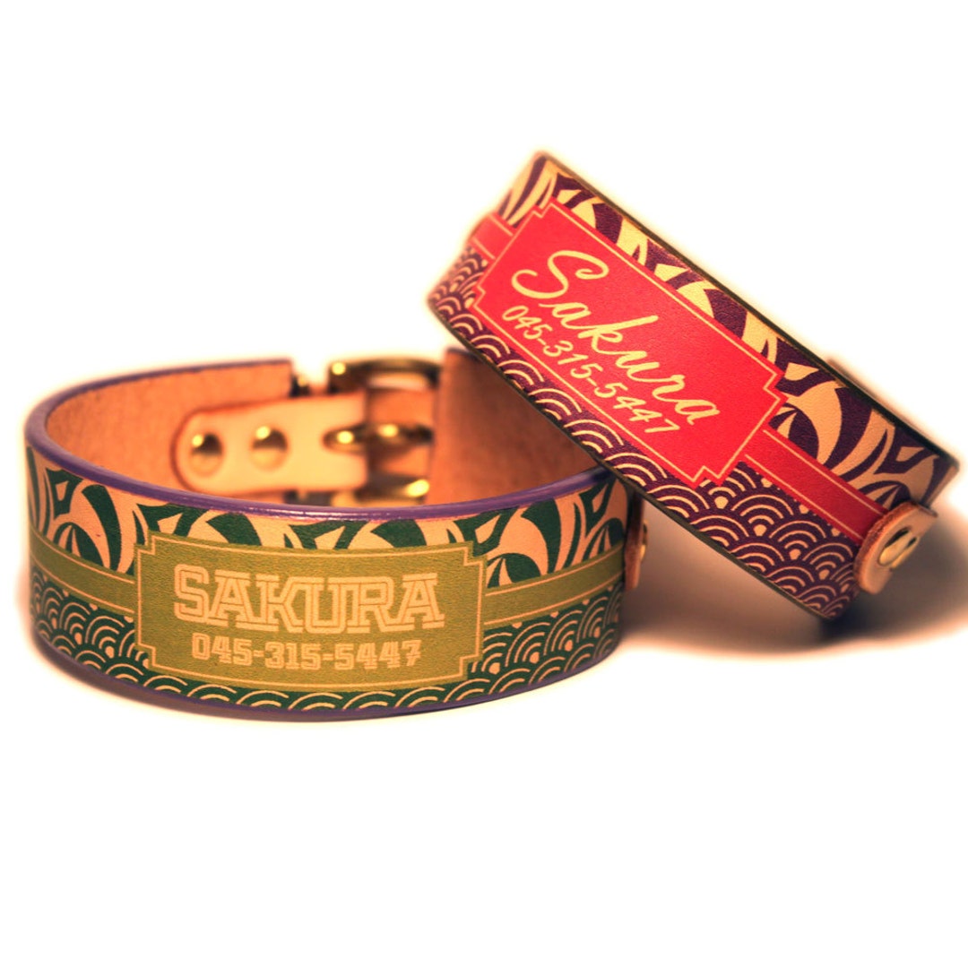 Personalized Dog Collar Japanese 1.18inches Width Leather Etsy