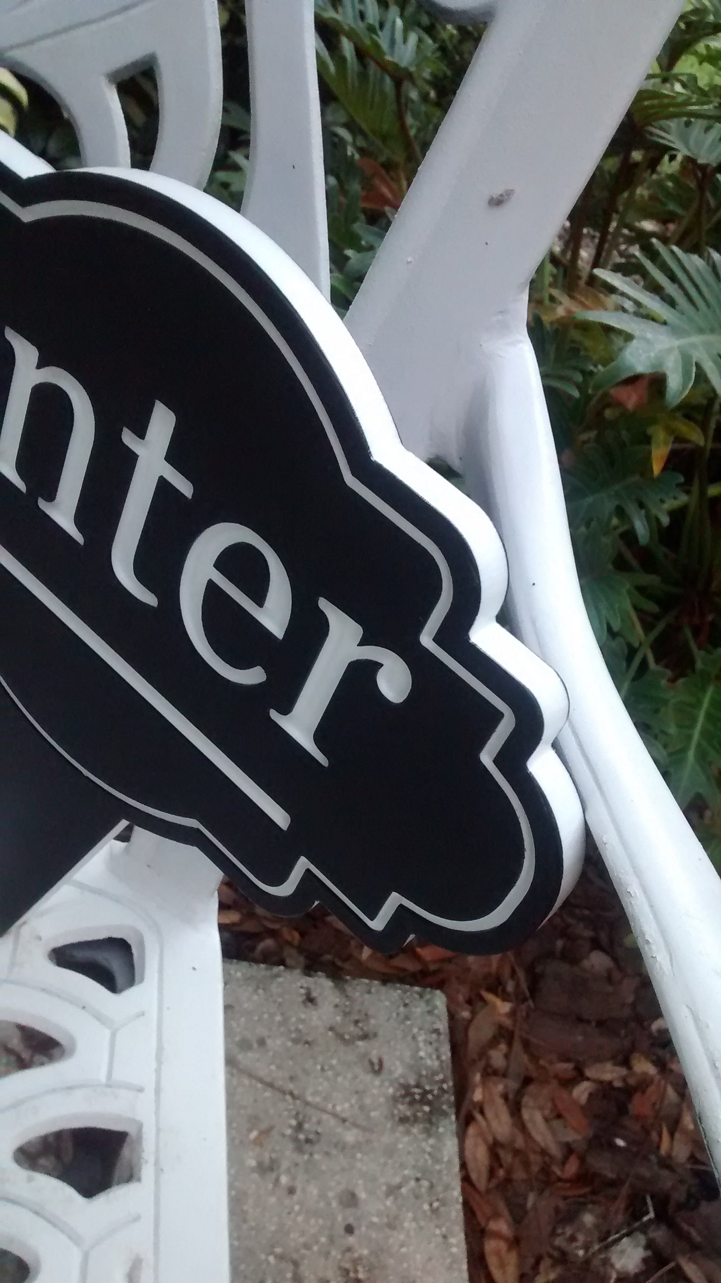 Entrance Sign, Directional Sign, Enter Sign, Business Signage, Front ...