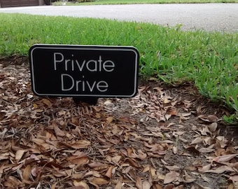 Señal de entrada privada, entrada privada, señal de patio de entrada privada, señal de patio, señalización de patio.