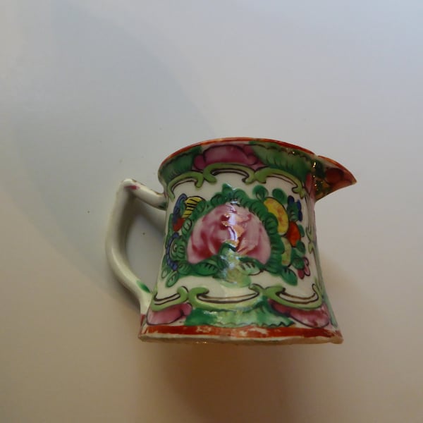 Vintage Porcelain Creamer Cup Made in China Hand Painted Chinese Art