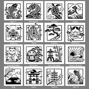 May include: A grid of sixteen square black and white stencil designs featuring Japanese motifs including a koi fish, dragon, turtle, wave, samurai helmet, tiger, pine tree, hannya mask, manekineko cat, daruma doll, stone lantern, crane, Mount Fuji, torii gate, pagoda, and a second koi fish.