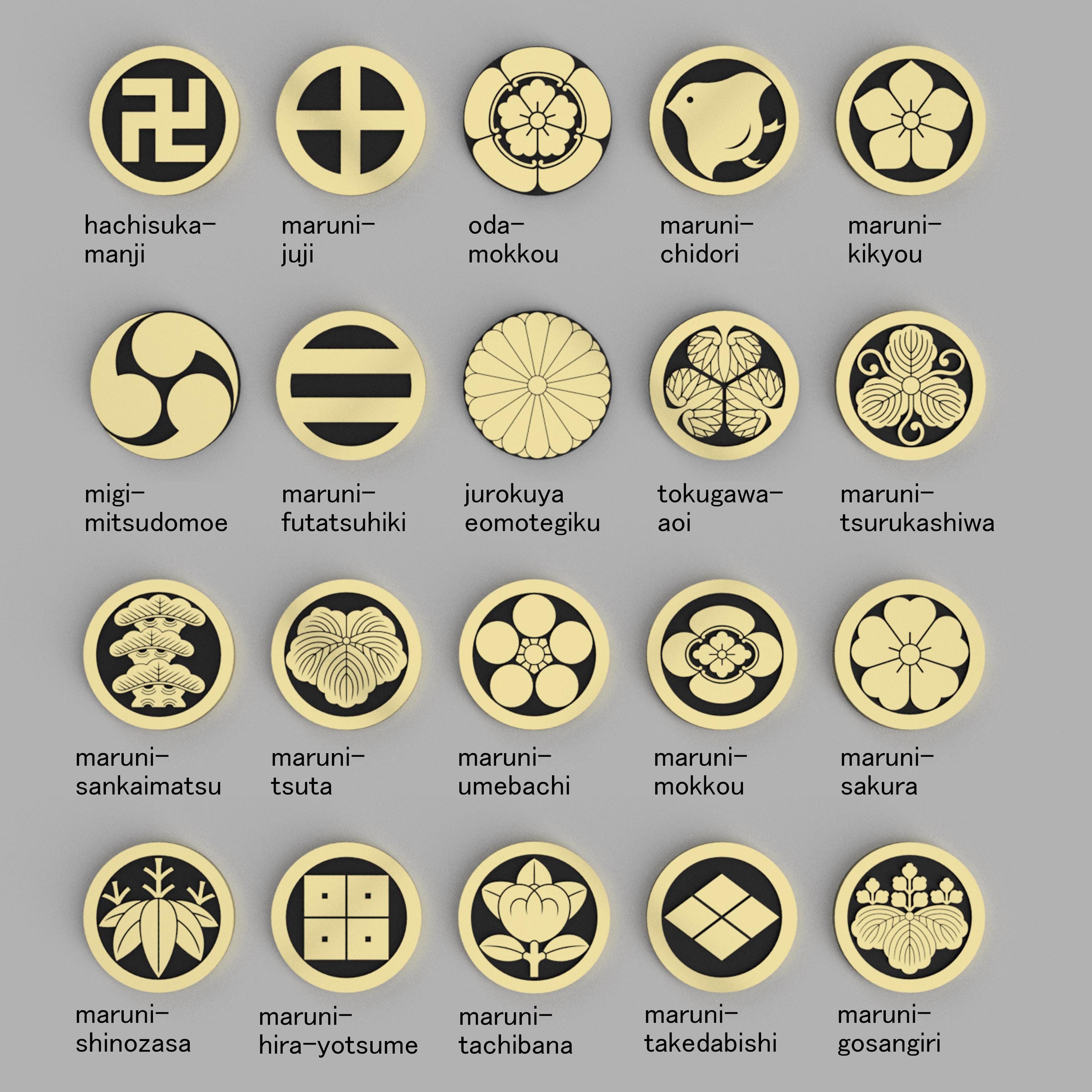20 Japanese Kamon (traditional Family Crests) Stl, Png, Svg – for 3D ...