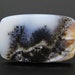Dendritic landscape agate cabochon shape, rectangular dendritic quartz, picture agate cabochon squared merlinite rare moss agate cabochon