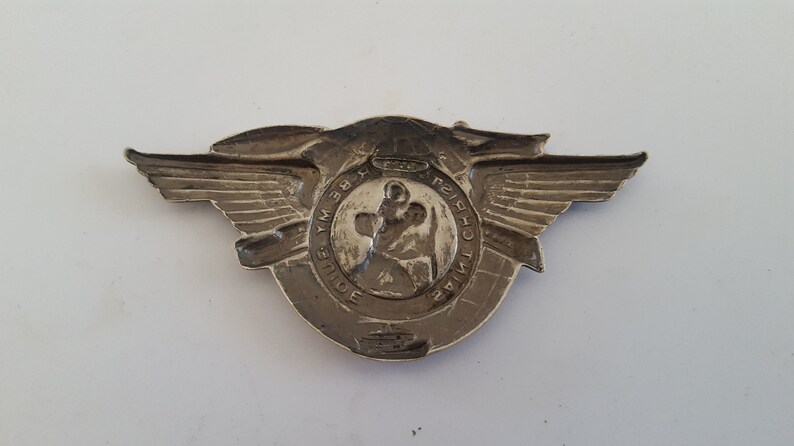 Vintage St Christopher Patron Saint of Travelers Silver Plate | Etsy