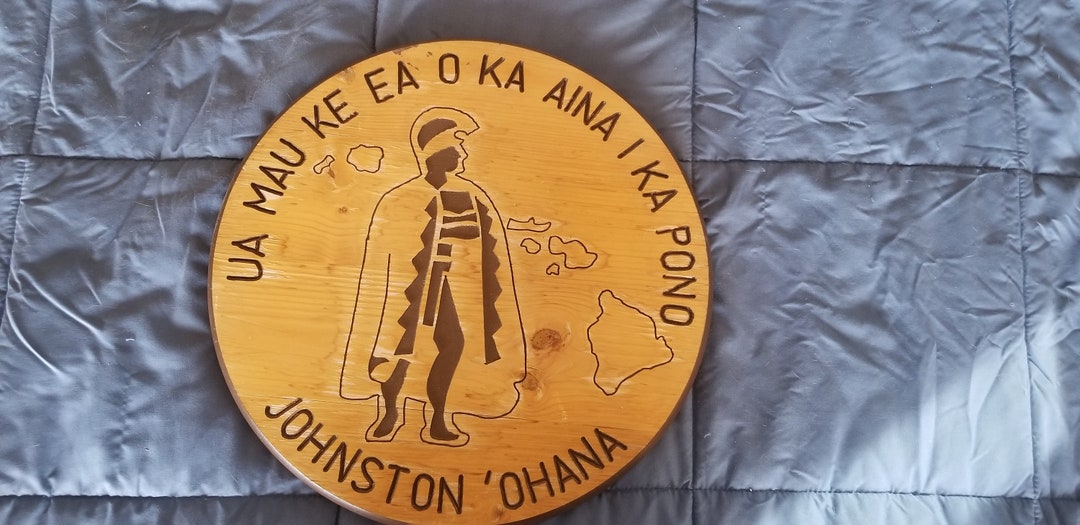 Vintage 1980s Carved Wood Sign: Hawaiian State Motto, Kamehameha